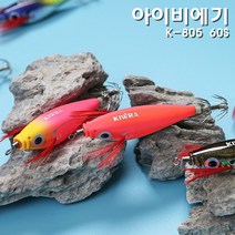 키우라 아이비에기 쭈꾸미 갑오징어 에기 60S K-805, 03-YELLOW, 공통