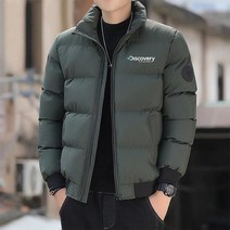 남자 롱패딩 구스 다운 점퍼 두꺼운 남성용 따뜻한 파카 재킷 겨울 캐주얼 아웃웨어 코트 채널 방풍 코튼