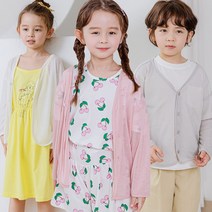 베베쥬 숲가디건