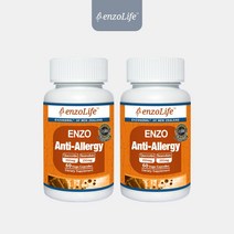 엔조라이프 안티알러지 anti allergy 60캡슐 x 2통