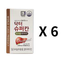 추천간영양제30캡슐 인기 순위 TOP50