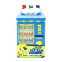 신비아파트 나와라 자판기 [15g], 상세 설명 참조