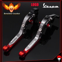 베스파 프리마베라 125 접이식 브레이크 레버, 푸른 색, 1개