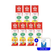 NEW 뽀로로 치약 사과향 90g 묶음행사 유아치약+사은품증정, 7개