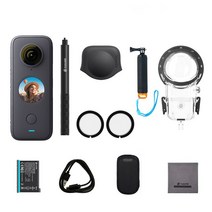 Insta360 One X2 5.7K & 4K 360 카메라 Insta 360 10M 방수 유량 안정화 스포츠 카메라 파노라마 Vedio Act, 04 Diving Kit