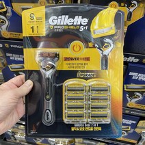 질레트 프로쉴드 파워 프로글라이드 면도기1 날9 세트 5중면도날14개입 코스트코, 3. 프로쉴드 파워 면도기 1 + 면도날9개입