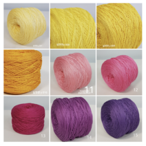 [콘샵]실키웨이 100g - 실켓면/모티브뜨기/뜨개실/도일리뜨기/코바늘뜨기/인형옷뜨기/네트백뜨기/튜브사, 34(멜란지브라운 100g)