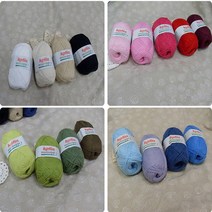 시즌특가 미시시피3 털실 1＋1, 혼합3206