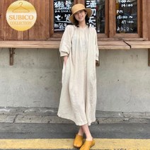 보라 데보라 유인나 원피스 옷 시밀러룩 데님 원피 쉬폰 롱 다낭여행옷차림 키작녀 보라카이 바캉스룩