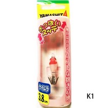 에기 에자 주꾸미낚시 에깅 Japan blowing tube hook bait 기장, 3.8 cm k1 홍바이