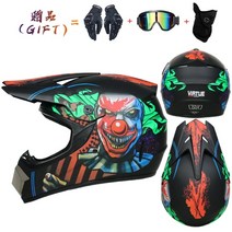 오토바이 헬멧 모터 바이크 크로스 레이싱 안전 enduro capacete motorrad cascos 내리막 자전거 엔진 카페 레이서 atv, l, 14번