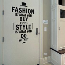 아트박스/꾸밈 ch194-패션(스타일)타이포그래피_그래픽스티커, B타입-스타일을만드는법／초코릿브라운