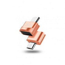 카드 리더기 . -노트북 액세서리용 - 어댑터 스마트 메모리, 로즈 레드 마이크로 USB