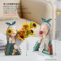 호사스러운 집 여자 아기 부케 현관 집들이 집들이 결혼 선물, 39.연한 회색