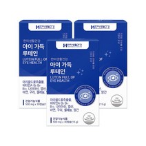 [한미생활건강] 아이가득 루테인 눈 건강 영양제 500mg 30정 3박스, 상세 설명 참조, 상세 설명 참조
