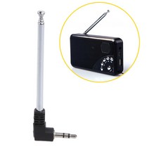 1PC 3.5mm 라디오 수신기 안테나 스테인레스 스틸 다목적 인터페이스 FM