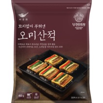 부침명장 꼬지없이 부쳐낸 오미산적 450g(사옹원)