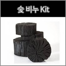 허브플로라 MP 비누만들기 키트, 숯 비누 키트