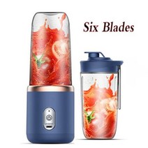 과일착즙기 스퀴저 휴대용 과즙 기 믹서기 300ml 전기 과일 과즙 짜는기구 usb 컵, 파란색 2컵