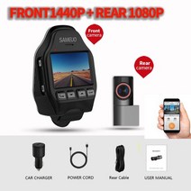 sameuo dash cam 4k 전면 및 후면 보기 car camera dvr black box video recorder auto spy dashcam wifi reverse, 전면1440p 후면1080p, 64g
