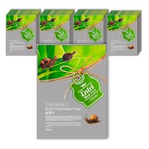 달팽이 콜라겐 주름개선 수분 보습 에센셜 마스크팩, 140매