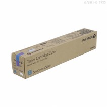 [CL] DocuCentre SC 2020 제록스 정품토너 파랑 CT202247_@%#%^;9652498EA, 제이에스몰쿠팡 1