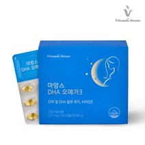 비타민하우스 마망스 DHA 오메가3 511mg x 60캡슐, 1개, 60개