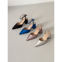 (굽높이 8 cm/4color) 새틴 펄감있는 뾰족코 발목스트랩 통굽힐