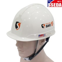 SSEDA 쎄다3 귀형 안전모(자동-아이보리) / 건설 작업 머리보호 헬멧 머리 보호대 건설안전작업모, 아이보리(무인쇄) 1개, 주문제작으로 교환반품 불가 동의합니다