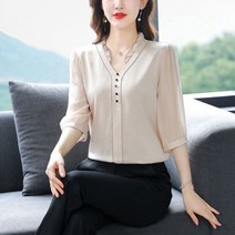 빅사이즈 여성셔츠 v넥 칠부소매 이너티 오피스룩 여자 블라우스