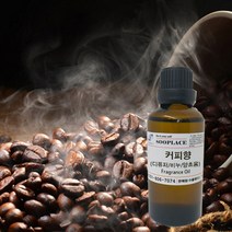 수플레이스 커피향(F.O) 50ml100ml500ml1L, 50ml