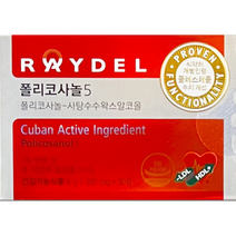 레이델 폴리코사놀5 200mg, 60정, 1개