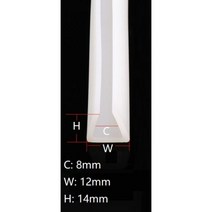1M 실리콘 고무 U 모양 씰 스트립 솔리드 가스켓 창 자동차 도어 샤워 프레임리스 유리 가장자리 Weatherstrip 소프트 보호 화이트, 8 x 12 x 14 mm, 1 Meter