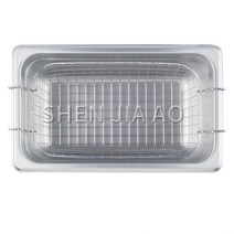 과일 초음파 세척기 야채 고추 (에서 선박 us) 새로운 BK-2000 초음파 안경 세척 과일 야채 보석 귀걸이 시, 01 CN
