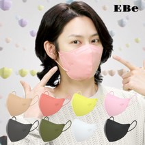 이비에 얼굴작아보이는 마스크 20매 대형 중형 소형 초소형 김희철 새부리형 세부리형, 초소형 20매, 카키(공산품마스크)