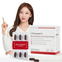 셀피케이션 알티지오메가큐텐 1개월 코엔자임큐텐, 없음
