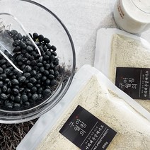 [볶은검정콩가루] 구월의아침 국산100%쪄서볶은 서리태콩물가루 검은콩가루 500g 미숫가루 선식, 1팩