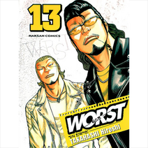 학산문화사 WORST 워스트 13