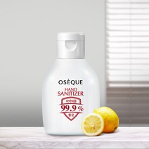 의약외품 에탄올 70% 오제끄 휴대용 손소독제 50ml, 2개
