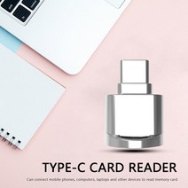 카드리더기 usb sd card 다기능 휴대용 USB 유형 C TF 메모리 카드 판독기 스마, 한개옵션0