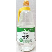 물엿(큐원 2.4k)/업소용/업소/고추장/무조청/오뚜기옛날물엿/쇠고기다시다골드