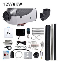 무시동 히터 자동차 보조 히터 주차 공기 연료 오일 원격 제어 점화 구리 5KW 12V 24V, 06 12V 8KW
