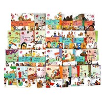 21세기 웅진학습백과 (8.0)-전22권외/진열급
