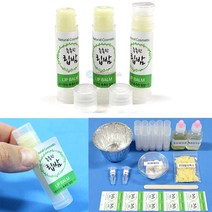 립밤 만들기 10인세트 투명 립글로스 입술 찢어짐 각질제거 갈라짐 건조증 칸데릴라 왁스