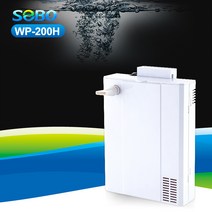 SOBO 소보 배면 여과기 WP-200H 섬프형 (해수 담수), 1개