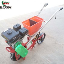 2022년 피넛형 산수유 치유법 걷는 기계 공장 괭이, T02-170 가솔린 옥수수파종기