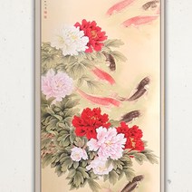 중형 기품있는 목단 잉어 구어도 잉어그림 목단그림