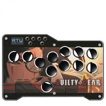 레트로게임기분리형 철권게임 TV연결 휴대형, 페이스컨트롤버전(표준버전+후프)