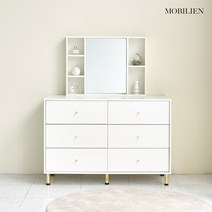 모빌리엔 다인 3단 1200 와이드 서랍장