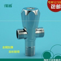 세탁기 투웨이 이중 사용 달라지는 것이 아닌가 이각 뗏목 삼각 일진 2 출 내외 레이스 물을 막다 1656893775, A1 전동 두꺼운 일진 이출 K